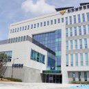 세무법인세광인천남동지점 | 세무사 사칭해 10억 가로챈 일당 구속... “양도세 절세 도와주겠다”