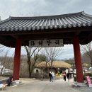 하회세계탈박물관 | 볼만한곳 / 하회마을 입구 박물관 / 하회네컷 / 안동네컷 / 아이와 함께 가기 좋은 곳 / 하회세계탈박물관