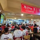 통큰부대찌개 이미지