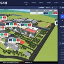 국민발전소 이미지