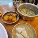 아바이 명태고추조림 이미지