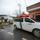 가란도보건진료소 이미지