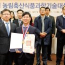 기쁨축산 이미지