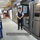 명가혼수 이미지