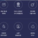 청결강박 여시의 세스코 제품후기 이미지