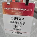 (주)실로테크노 | 6월 4~5주 일상과 애니 추천