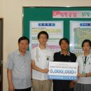 용운동주민센터 이미지