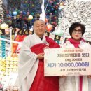 ㈜주일건설 네이버블로그