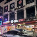 장군;화로 | 두산동 양꼬치 맛집 장군양꼬치 후기, 평일 저녁에도 웨이팅 있는 이유