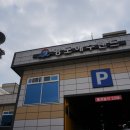 해수랜드 스크린골프 이미지