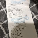 풍산주유소 이미지