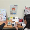 인지보건지소 이미지