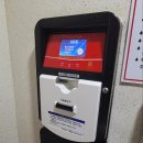 칸무인텔 이미지