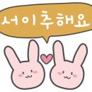하도이스케이프