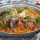 죽도대구매운탕 네이버블로그