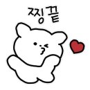 꾸꾸분식 이미지