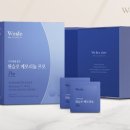 셀티브