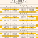 정관우리아동병원 이미지