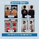 신봉1로2L-2 이미지