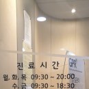 아이리스산부인과의원 이미지
