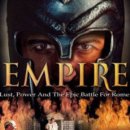 엠파이어 이미지