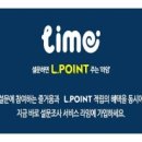 라임 (Lime) 이미지