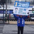향촌삼거리 네이버블로그