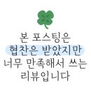 금천카크리닉 이미지