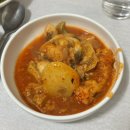 마구잡이수산