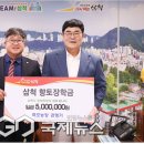 죽포농장 이미지