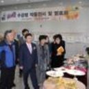 대전남부여성가족원 이미지