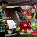 코리아오토 이미지