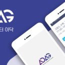 바른아카데미학원 네이버블로그