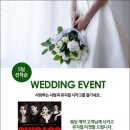 호텔시카고 이미지