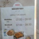 하운드호텔 기장일광점 이미지