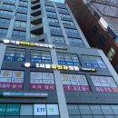 부천서울유외과의원 이미지