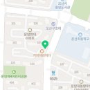 운암현대아이파크공인중개사사무소 | 운암현대아이파크공인중개사무소 오시는길