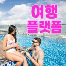 가나다모텔 이미지