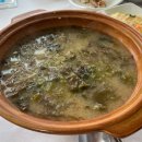 빙그레식당 본점 이미지