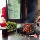 장기식육식당