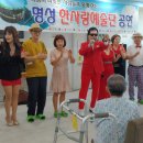 갤러리의아침요양병원 이미지