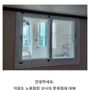 서라4차아파트 이미지