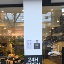 ㈜제일조경나무병원 | 성서 24시 카페｜쇼핑월드 인근 에이바우트커피 성서이곡점 솔직후기