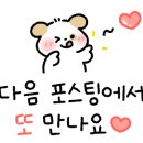 진수웰빙반찬 이미지