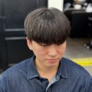 유니드 | 수원 광교ㅣ남성 쉐도우펌 잘하는 광교역 미용실 헤어유니드 후기