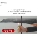 하나유리창호