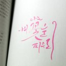 플로앤
