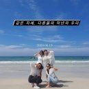 더킹바이크