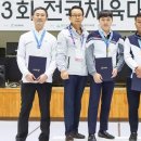 전국당구대회에서 1:40…‘여괴전 형님’ 김현석의 유쾌한 패배 이미지