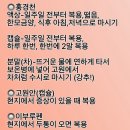 김복심(향토시장 노점) | [티베트 여행] 6박 7일 외국인 패키지 비용, 허가서 발급부터 청두 출발 꿀팁 총정리!